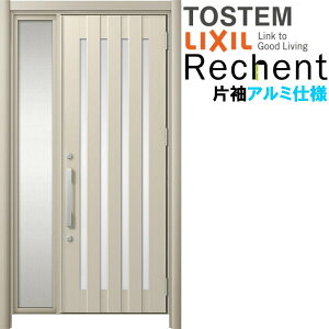 tH[pփhA VFg3 БhA }Ȃ C17N^ A~dl W872`1446×H1838`2438mm NV/LIXIL HȂ މ