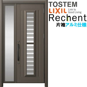 tH[pփhA VFg3 БhA }Ȃ C83N^ A~dl W907`1446×H1838`2356mm NV/LIXIL HȂ މ