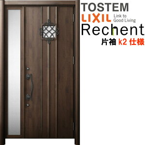 tH[pփhA VFg3 БhA }Ȃ D77^ fMdl k2dl W872`1336×H1839`2439mm NV/LIXIL HȂ މ