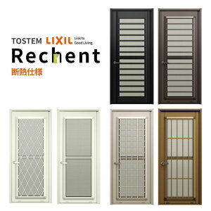 y10̓Gg[P10{z hA  tH[p VFg }Ȃ fMdl W516`916×H1426`2256mm NV/LIXIL  HȂ މ