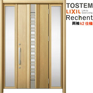 tH[pփhA VFg3 hA }Ȃ G82^ fMdl k2dl W1130`1695×H1839`2356mm NV/LIXIL HȂ މ