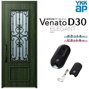 փhA ЊJ YKK ap Venato D30 E05 X}[gRg[L[ W922×H2330mm D4/D2dl YKKap fMփhA Fi[g xi[g  hA V   tH[ DIY