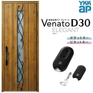 փhA ЊJ YKK ap Venato D30 E09 X}[gRg[L[ W922×H2330mm D4/D2dl YKKap fMփhA Fi[g xi[g  hA V   tH[ DIY
