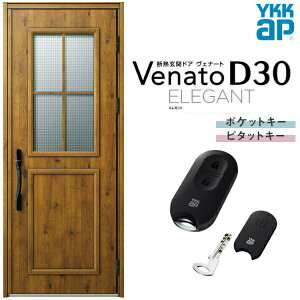 փhA ЊJ YKK ap Venato D30 E13 X}[gRg[L[ W922×H2330mm D4/D2dl YKKap fMփhA Fi[g xi[g  hA V   tH[ DIY