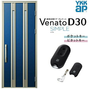 փhA ЊJ YKK ap Venato D30 F04 X}[gRg[L[ W922×H2330mm D4/D2dl YKKap fMփhA Fi[g xi[g  hA V   tH[ DIY މ
