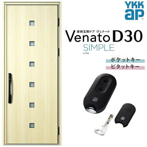 փhA ЊJ YKK ap Venato D30 F07 X}[gRg[L[ W922×H2330mm D4/D2dl YKKap fMփhA Fi[g xi[g  hA V   tH[ DIY މ