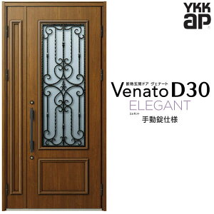 փhA eq(p) YKK ap Venato D30 E05 蓮dl W1135×H2330mm D4/D2dl YKKap fMփhA Fi[g xi[g  hA V   tH[ DIY
