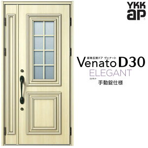 փhA eq(p) YKK ap Venato D30 E08 蓮dl W1135×H2330mm D4/D2dl YKKap fMփhA Fi[g xi[g  hA V   tH[ DIY
