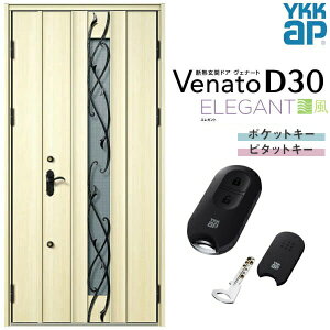 ʕփhA eq(p) YKK ap Venato D30 E09T X}[gRg[L[ W1135×H2330mm D4/D2dl YKKap fMփhA ̕ Fi[g xi[g  hA V   tH[ DIY