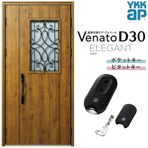 փhA eq(p) YKK ap Venato D30 E10 X}[gRg[L[ W1135×H2330mm D4/D2dl YKKap fMփhA Fi[g xi[g  hA V   tH[ DIY