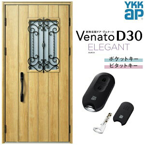 փhA eq(p) YKK ap Venato D30 E11 X}[gRg[L[ W1135×H2330mm D4/D2dl YKKap fMփhA Fi[g xi[g  hA V   tH[ DIY