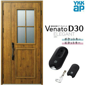փhA eq(p) YKK ap Venato D30 E13 X}[gRg[L[ W1135×H2330mm D4/D2dl YKKap fMփhA Fi[g xi[g  hA V   tH[ DIY