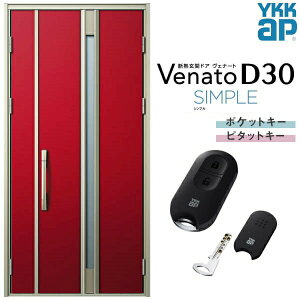 y10̓Gg[P10{z փhA eq(p) YKK ap Venato D30 F03 X}[gRg[L[ W1135×H2330mm D4/D2dl YKKap fMփhA Fi[g xi[g  hA V   