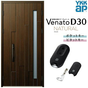 y10̓Gg[P10{z փhA eq(p) YKK ap Venato D30 N01 X}[gRg[L[ W1135×H2330mm D4/D2dl YKKap fMփhA Fi[g xi[g  hA V   