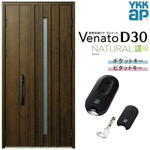 ʕփhA eq(p) YKK ap Venato D30 N07T X}[gRg[L[ W1135×H2330mm D4/D2dl YKKap fMփhA ̕ Fi[g xi[g  hA V   tH[ DIY މ