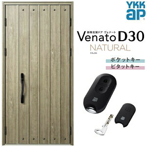 փhA eq(p) YKK ap Venato D30 N09 X}[gRg[L[ W1135×H2330mm D4/D2dl YKKap fMփhA Fi[g xi[g  hA V   tH[ DIY މ