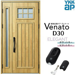 y10̓Gg[P10{z փhA eq YKK ap Venato D30 E01 X}[gRg[L[ W1235×H2330mm D4/D2dl YKKap fMփhA Fi[g xi[g  hA V   tH[ 