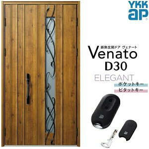 փhA eq YKK ap Venato D30 E09 X}[gRg[L[ W1235×H2330mm D4/D2dl YKKap fMփhA Fi[g xi[g  hA V   tH[ DIY