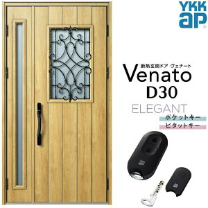փhA eq YKK ap Venato D30 E10 X}[gRg[L[ W1235×H2330mm D4/D2dl YKKap fMփhA Fi[g xi[g  hA V   tH[ DIY