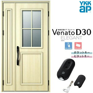 փhA eq YKK ap Venato D30 E13 X}[gRg[L[ W1235×H2330mm D4/D2dl YKKap fMփhA Fi[g xi[g  hA V   tH[ DIY