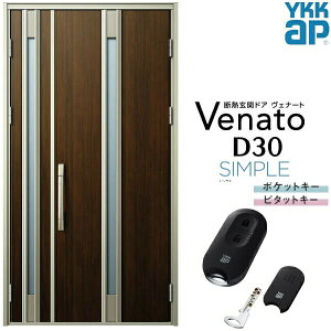 փhA eq YKK ap Venato D30 F03 X}[gRg[L[ W1235×H2330mm D4/D2dl YKKap fMփhA Fi[g xi[g  hA V   tH[ DIY މ