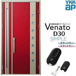 փhA eq YKK ap Venato D30 F06 X}[gRg[L[ W1235×H2330mm D4/D2dl YKKap fMփhA Fi[g xi[g  hA V   tH[ DIY މ