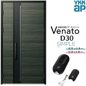 փhA eq YKK ap Venato D30 F10 X}[gRg[L[ W1235×H2330mm D4/D2dl YKKap fMփhA Fi[g xi[g  hA V   tH[ DIY މ