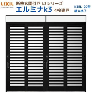 fMֈ() G~iK3 }t 4 20^( iq) LIXIL/TOSTEM փhA tH[ DIY މ