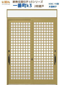 y10̓Gg[P10{z fMֈ() ԒK3 }t 2 15^( ؘAiq) LIXIL/TOSTEM փhA tH[ DIY މ