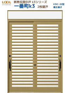 y10̓Gg[P10{z fMֈ() ԒK3 }t 2 20^( iq) LIXIL/TOSTEM փhA tH[ DIY މ