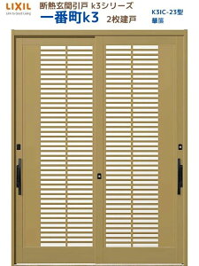 y10̓Gg[P10{z fMֈ() ԒK3 } 2 23^( ؗ) LIXIL/TOSTEM փhA tH[ DIY މ