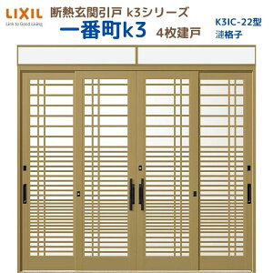 fMֈ() ԒK3 }t 4 22^( iq) LIXIL/TOSTEM փhA tH[ DIY މ