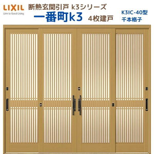 fMֈ() ԒK3 } 4 40^( {iq) LIXIL/TOSTEM փhA tH[ DIY މ