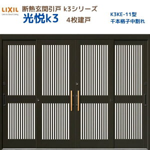 fMֈ() xK3 4 } 11^({iq) LIXIL/TOSTEM փhA tH[ DIY މ