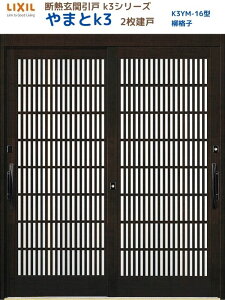 y10̓Gg[P10{z fMֈ() ܂K3 } 2 16^( iq) LIXIL/TOSTEM փhA tH[ DIY މ