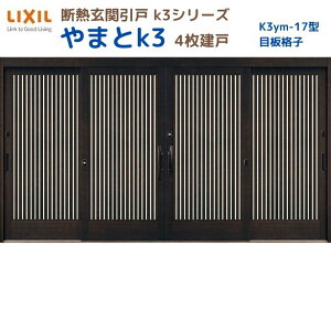 fMֈ() ܂K3 } 4 17^( ڔiq) LIXIL/TOSTEM փhA tH[ DIY މ