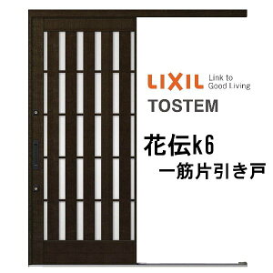 ֈ NV ԓ`k6 94^ qiq } ؕЈ 16919 W1692×H1964mm PKX TbV A~hA ֈ tH[DIY މ