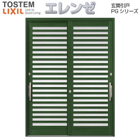 楽天市場 玄関ドア 引き戸 洋風の通販