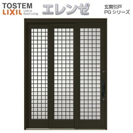 楽天市場 玄関ドア 引き戸 洋風の通販