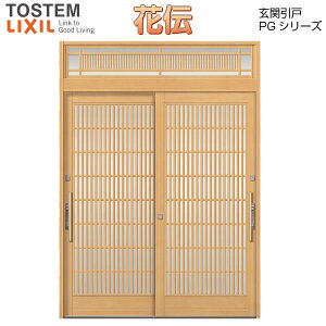 住宅建材 ランマ付 和風 引き戸 玄関ドアの人気商品 通販 価格比較 価格 Com