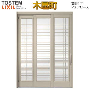 fMֈ ؉PG a t2 PGKY-W30^ iq W1640/1692/1870×H2280mm }Ȃ LIXIL NV hA ֈ tH[ މ