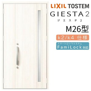 փhA eq WGX^2 M26^ ̌/ WGX^ NV LIXIL gXe TOSTEM   Z hA ˌ A~TbV  փhA  tH[ DIY މ
