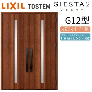 փhA J WGX^2 G12^ W1692×H2330mm fMk2/k4dl փhA WGX^ NV LIXIL gXe TOSTEM   Z hA ˌ A~TbV  փhA  tH[ DIY 