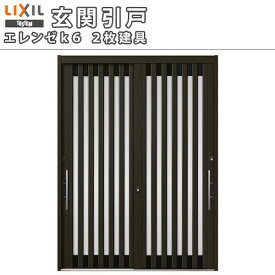 楽天市場 リクシル 玄関 ドア 引き戸の通販