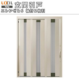 楽天市場 エレンゼ K6の通販