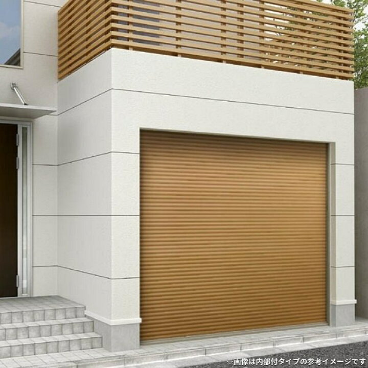 楽天市場 Lixil ガレージシャッタークワトロ 手動 内部付木造用躯体直付 一般アルミスラットタイプ 換気孔スラット無 W01 2100 H21 2300mm 車庫 物置 リフォーム 建材屋 法人様は送料無料 リフォーム建材屋 楽天市場 Lixil ガレージシャッタークワトロ 手動 内部付木造用躯体直付 一般アルミスラットタイプ 換気孔スラット無 W01 2100 H21 2300mm 車庫 物置 リフォーム 建材屋 法人様は送料無料 リフォーム建材屋