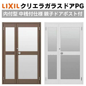 NGKXhAPG t^ 1219 W1240×H1904mm X܃hA Vtdl eq|Xgt LIXIL NV wKX  ėphA yԗp  KXhA  X Xp hA tH[ DIY 