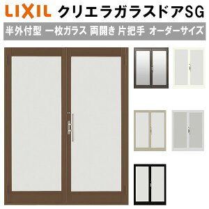 オーダー ドア 通販 価格比較 価格 Com