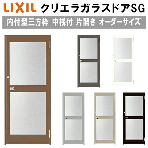 NGKXhASG t^ Ogdl  W538`923×H1096`2413mm I[_[TCY X܃hA ЊJhA Vt PKX LIXIL NV KXhA  X Xp hA tH[ D