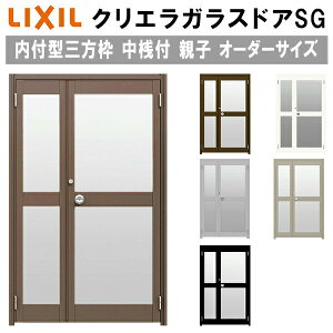 NGKXhASG t^ Ogdl  W778`1827×H1096`2413mm I[_[TCY X܃hA eqhA Vt PKX LIXIL NV KXhA  X Xp hA tH[ DIY